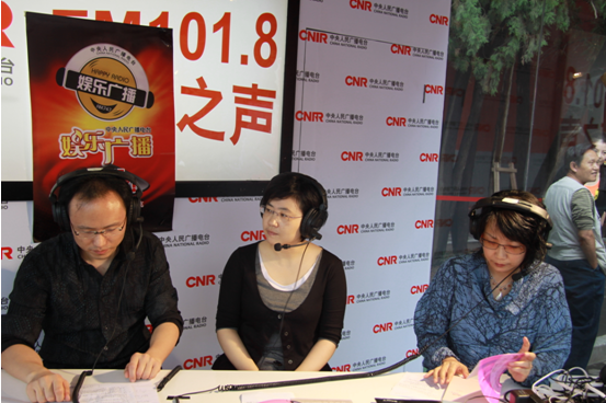 悦读纪总经理候开,作者姬流觞,王珣做客直播间