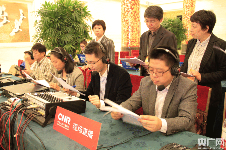 2015减贫与发展高层论坛今天举行 习近平主席将发表主旨演讲