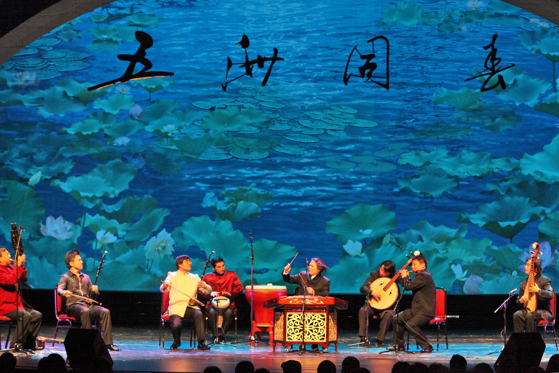 中国广播艺术团参与晚会"五洲同春"