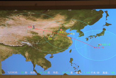 图片报道_中国广播网
