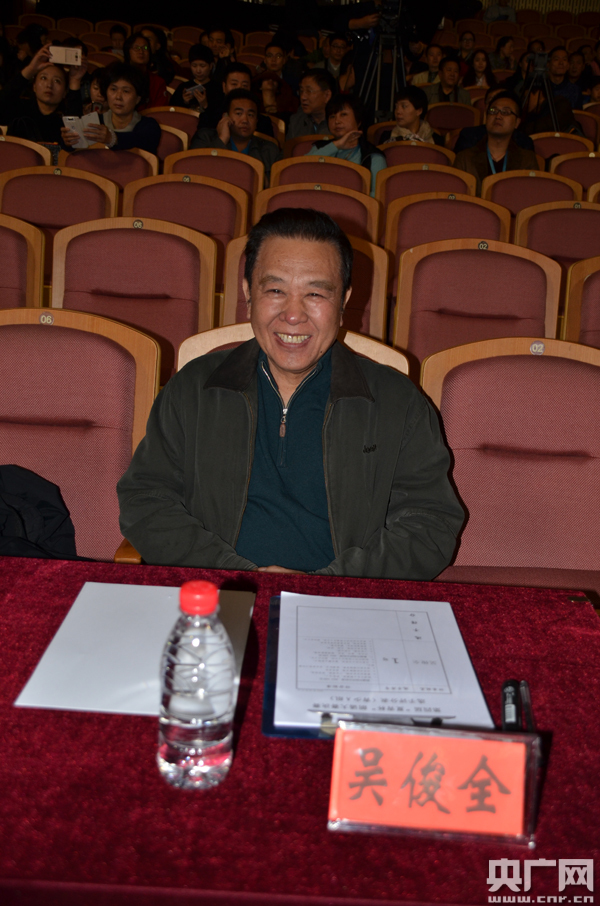 中国人民解放军八一电影制片厂解说,配音演员,吴俊全