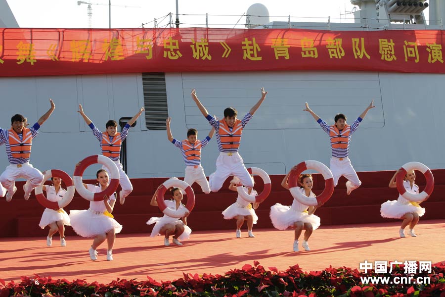 海政文工团大型文艺晚会辉煌与忠诚组图三