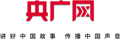 央广网