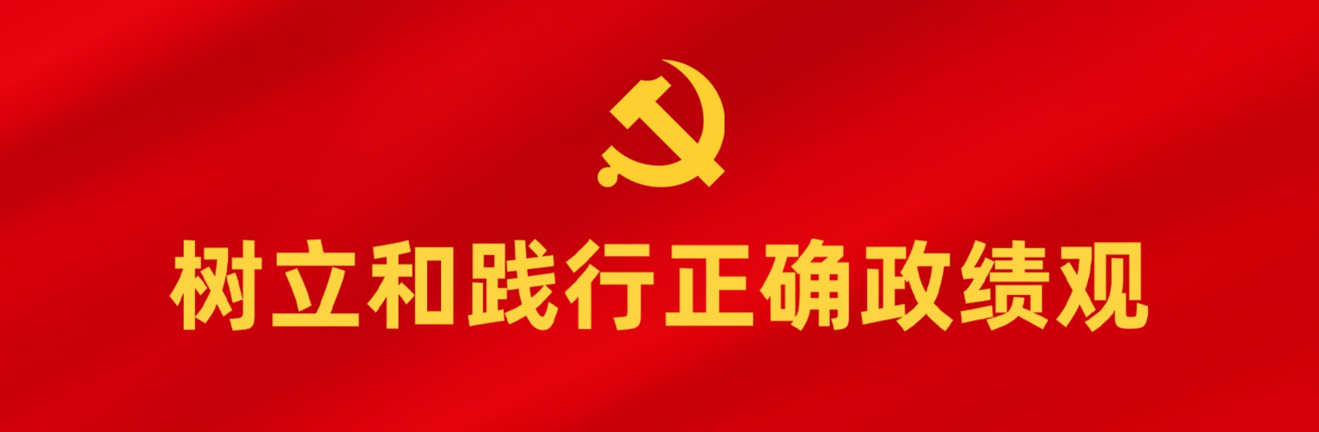 �����ͼ�����ȷ������